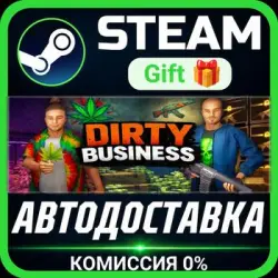 Dirty Business РОССИЯ RU Steam Gift СТИМ ГИФТ ПК АВТОДОСТАВКА ПОДАРОК