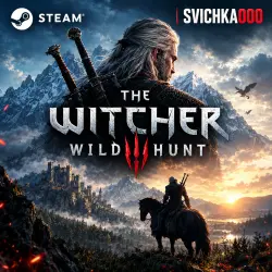 The Witcher 3 Wild Hunt Complete Edition (gift)
