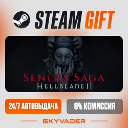 Hellblade II: Senua’s Saga Deluxe Edition Steam Gift АВТОДОСТАВКА РОССИЯ + СНГ