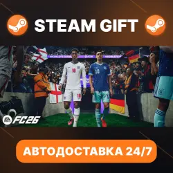 EA SPORTS FC 26 | AUTODELIVERY 24/7 | All world