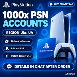 1000x NEW PSN ACCOUNTS | Ukr. UA | Outlook Full Access | PS4 & PS5 | Chat Delivery 24/7
