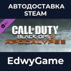 Call of Duty : Black Ops II Apocalypse · DLC STEAM GIFT · AUTO-DELIVERY