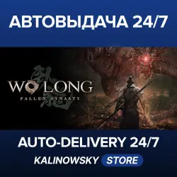 Wo Long: Fallen Dynasty · Complete Edition · WORLDWIDE