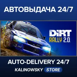 DiRT Rally 2.0 · WORLDWIDE