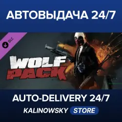PAYDAY The Heist · Wolfpack DLC · WORLDWIDE