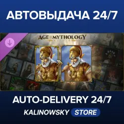 Age of Mythology: Retold · Legacy Deity Portrait Pack · WORLDWIDE