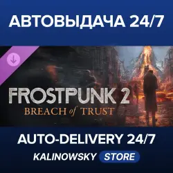 Frostpunk 2 · Breach of Trust · WORLDWIDE