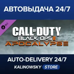 Call of Duty : Black Ops II · Apocalypse · WORLDWIDE