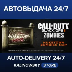 Call of Duty : Black Ops II · Nuketown Zombies Map · WORLDWIDE