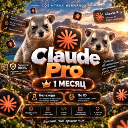 NO LOGIN REQUIRED | CLAUDE AI FABLE 5.0 | PRO | AI SUBSCRIPTION | 1 MONTH