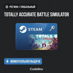 Totally Accurate Battle Simulator | Global | STEAM KEY | INSTANT DELIVERY 24/7