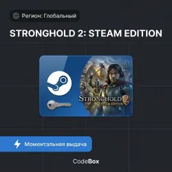 Stronghold 2: Steam Edition | Global | STEAM KEY | INSTANT DELIVERY 24/7