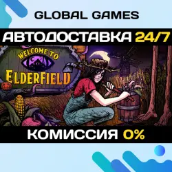 Welcome to Elderfield STEAM GIFT АВТОДОСТАВКА
