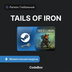 Tails of Iron | Global | STEAM KEY | INSTANT DELIVERY 24/7