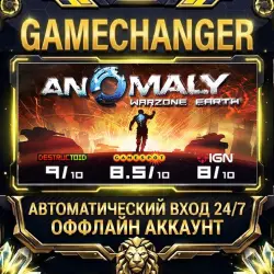 Anomaly: Warzone Earth Steam ОФФЛАЙН-аккаунт | Автовыдача 24/7