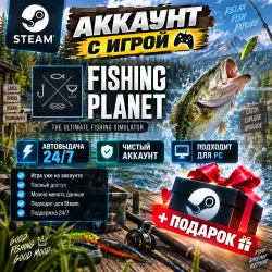 Steam account with the game Fishing Planet 24/7 instant delivery + Gift