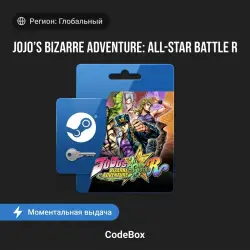 JoJo's Bizarre Adventure: All-Star Battle R | Global | STEAM KEY | INSTANT DELIVERY 24/7