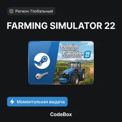 Farming Simulator 22 | Global | STEAM KEY | INSTANT DELIVERY 24/7