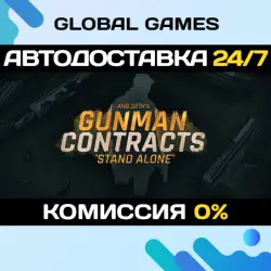Gunman Contracts - Stand Alone STEAM GIFT АВТОДОСТАВКА