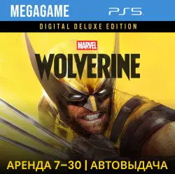Marvel’s Wolverine Digital Deluxe Edition (PS5/ENG) Rent 7 days