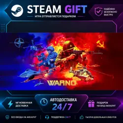 WARNO · STEAM GIFT · AUTO-DELIVERY