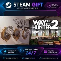 Way of the Hunter 2 · STEAM GIFT · AUTO-DELIVERY