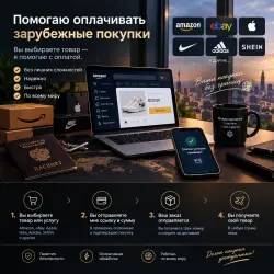 CURSOR AI PRO+ 1М | НА ВАШ АККАУНТ | ПО ССЫЛКЕ/ЧЕРЕЗ ПОЧТУ/ЧЕРЕЗ ЛОГИН