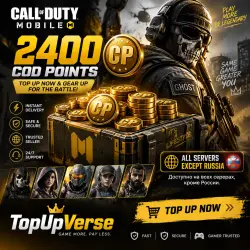 2400 CP Call of Duty: Mobile