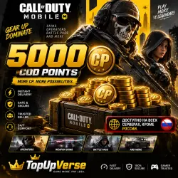 5000 CP Call of Duty: Mobile