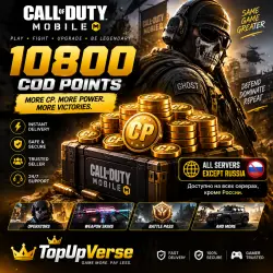 10800 CP Call of Duty: Mobile
