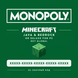 Minecraft: Java&Bedrock или Deluxe для ПК Ключ GLOBAL