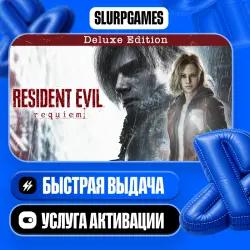 Resident Evil Requiem Deluxe Edition (PS5)