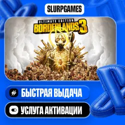 Borderlands 3 - Ultimate Edition TURKEY (PS4/PS5)
