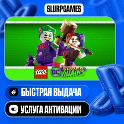 LEGO DC Super-Villains TURKEY (PS4/PS5)