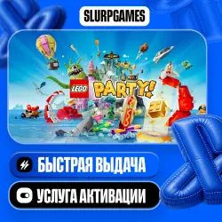 LEGO Party! TURKEY (PS4/PS5)