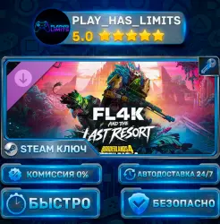 Borderlands 4 — Story Pack 2: FL4K and the Last Resort DLC STEAM KEY CIS + RU