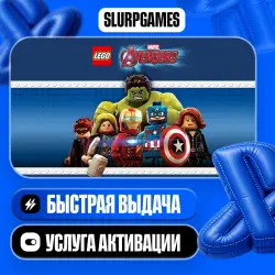 LEGO Marvel's Avengers TURKEY (PS4/PS5)