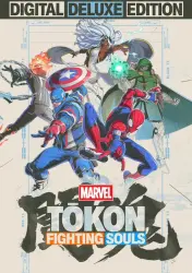 MARVEL Tokon: Fighting Souls Deluxe Ps5 P2 P3