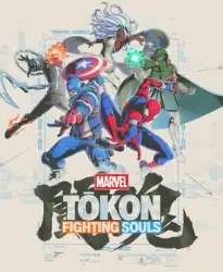 MARVEL Tokon: Fighting Souls Ps5 P2 P3
