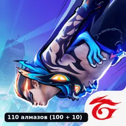 Free Fire | 110 алмазов (100 + 10) | 1 USD | Global | Цифро…, лот №209991