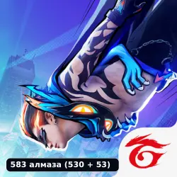 Free Fire | 583 Diamonds (530 + 53) | 5 USD | Global | Digital code | Auto-delivery