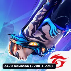 Free Fire | 2420 Diamonds (2200 + 220) | 20 USD | Global | Digital code | Auto-delivery