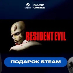 Resident Evil (1996) STEAM GIFT AUTO DELIVERY FOR MANY REGIONS
