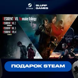 Resident Evil Remake Trilogy STEAM GIFT AUTO DELIVERY FOR MANY REGIONS