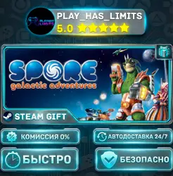 SPORE Galactic Adventures *RU/BY/UA/CIS Steam Auto