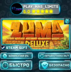 Zuma Deluxe *RU/BY/UA/CIS Steam Auto