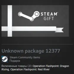 Operation Flashpoint: Dragon Rising