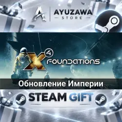 X4: Foundations · STEAM GIFT · AUTO-DELIVERY