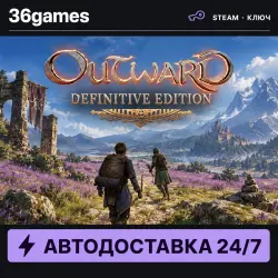 Outward - Definitive - STEAM - Russia and CIS - AUTO DELIVERY 24/7