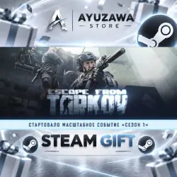 Escape from Tarkov Standard Edition · STEAM GIFT · AUTO-DELIVERY